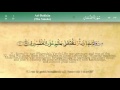 044 Surah Ad Dukhan with Tajweed by Mishary Al Afasy (iRecite)