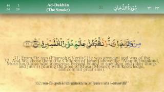 044 Surah Ad Dukhan with Tajweed by Mishary Al Afasy iRecite