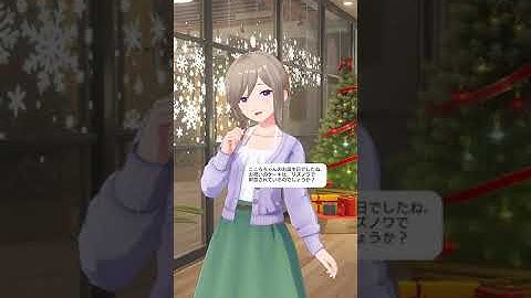 Akazaki Kokoro (Idoly Pride) Birthday 2022