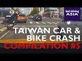 Taiwan Car & Bike Crash Compilation #5