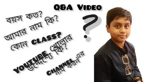Finally QNA Video