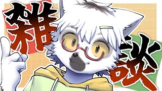 【雑談】ついに駅のホームで大恥をかいてしまいました【白瀧炬燵/One Lyric】