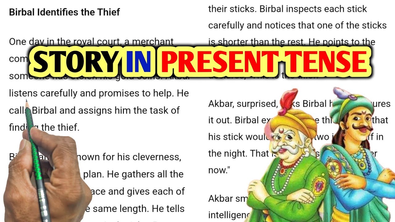 आज की Story Present Tense में|| इंग्लिश पढ़ना कैसे सीखे?इंग्लिश में ट्रांसलेट करना?How to Translate?