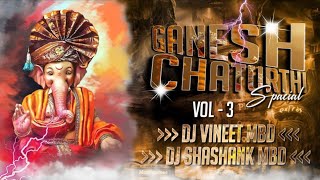 Download Lagu BAL GANESH NACHE EDM MIX DJ SHASHANK MBD GANESH VISARJAN SONG MP3 Download Lagu BAL GANESH NACHE EDM MIX DJ SHASHANK MBD GANESH VISARJAN SONG MP3
