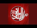 Omouurii Feat Salim Ar Ripou Omouurii Feat Salim Ar Ripou