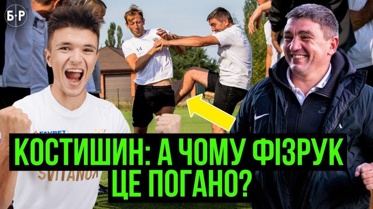 YouTube video thumbnail for video ID: Z5_w8OWToiw