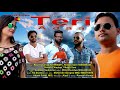 Teri adaa new haryanvi song mg music haryanvi