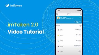 Introducing imToken 2.0