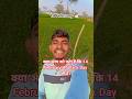 किस्मत। #shorts #song #shortsfeed #viralreelsシ #video #ashisheditor09