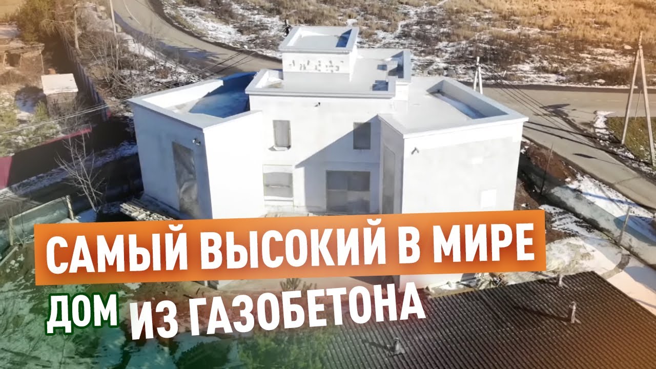 Дом Глеба Грина на карте
