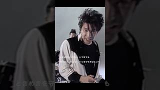 JETZT - So Long Dear Friend (Official Music Video) #Shorts