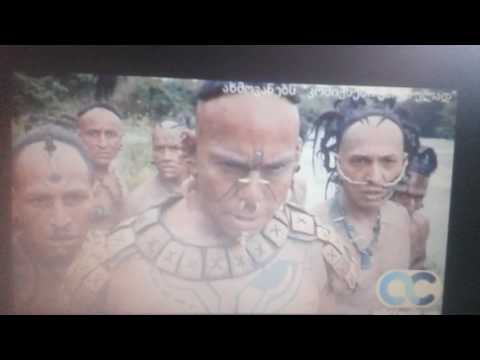 აპოკალიპტრო ქართული გახმოვანება