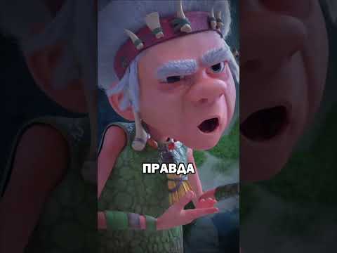 Сколько персонажей может