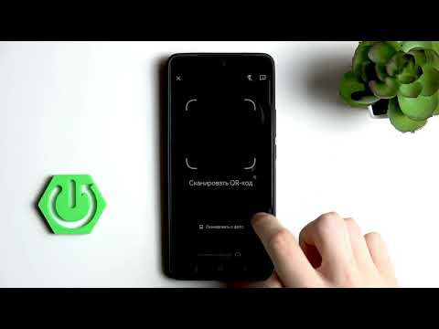 REALME GT7 —