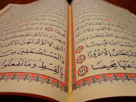 TOP 3 PRINCIPAIS SÍMBOLOS DO ISLAMISMO