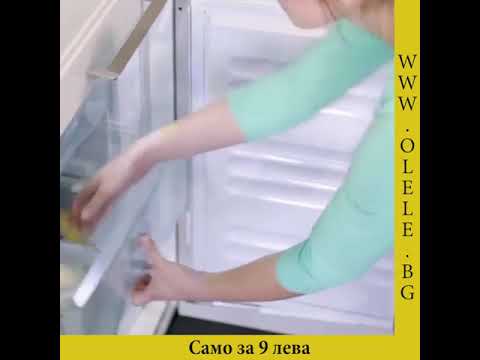 Видео: Съхранение на храна в хладилника. Какво не може да се съхранява?