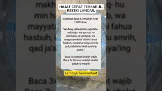 Baca Ayat 1000 Dinar Rezeki Lacar foryou feedshorts ayatseribudinar quran rejeki lancar