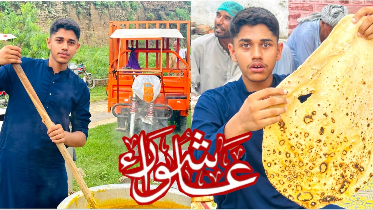 9 MUHARRAM 😭DAY TO NIGHT NIAZ E HUSSAINI🙏🏼