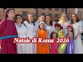 Natale di Roma 2026 | Ancient Dance in Ancient Rome