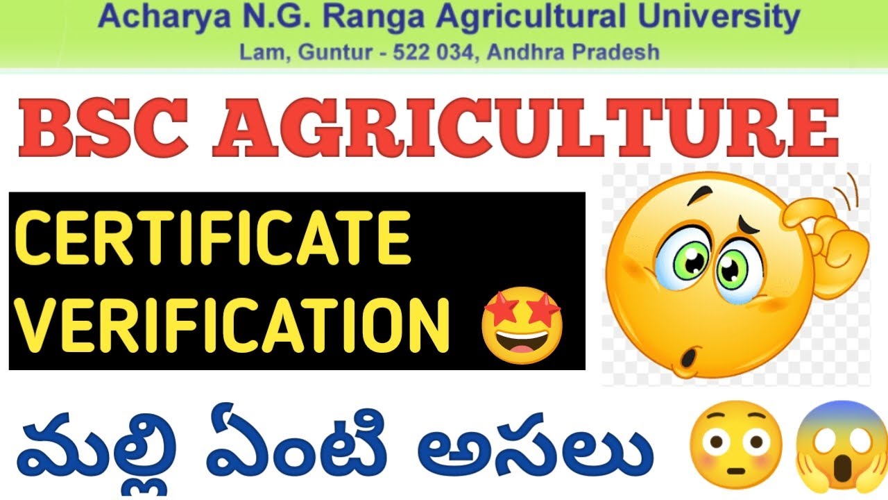 AP EAMCET BIPC 2022 BSC AGRICULTURE COUNCELLING LATEST UPDATE 