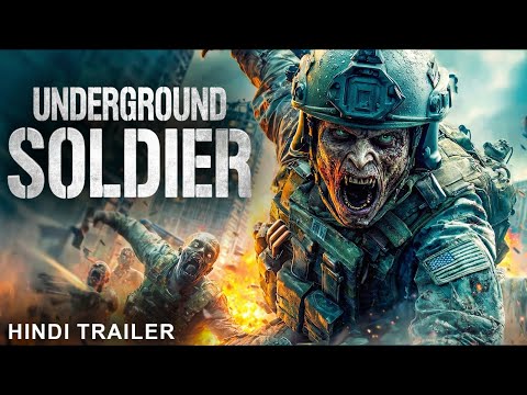 Daemonium: Underground Soldier (2015) trailer