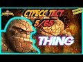 CУЩЕСТВО | Стресс Тест 5/65 | Марвел Битва Чемпионов  | MCOC | MBCH | THING