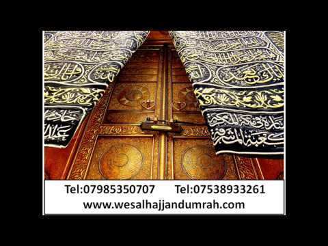 VIDEO : wesal hajj and umrah 4 -  ...
