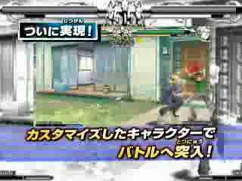 Katekyoo Hitman Reborn! Battle Arena Game Vid 1
