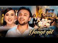 August Family Yangi Yil 2026