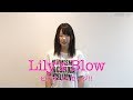 うたまっぷインタビュー Lily&#39;s Blow「花の影 / 泥沼 Break Down」