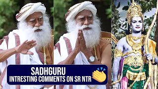 Sadhguru Interesting Comments On Sr Ntr Sadhguru Latest Video News Buzz