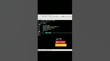 Program to find LCM of two numbers  #shorts    Coding Campus    Programming short video   coding cam