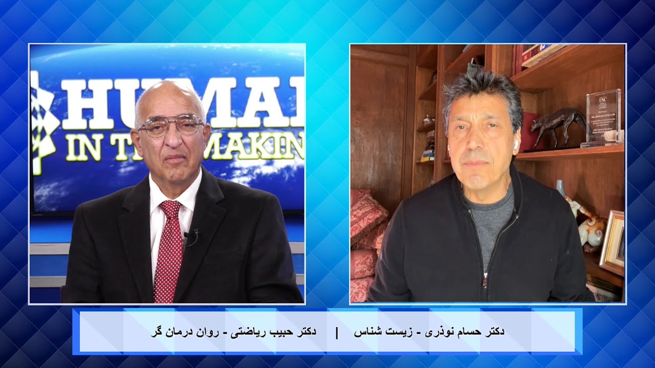 جوانان ایران چگونه دنیا را شگفت‌زده کردند؟ حقیقت شگفت‌انگیز!