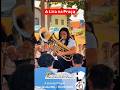 LIRA MUSICAL SÃO SEBASTIÃO A LIRA NA PRAÇA - MARILÂNDIA/MG