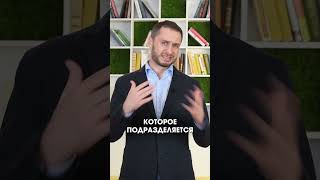 ❗️3 проблемы, которые решает врач-эндокринолог❗️