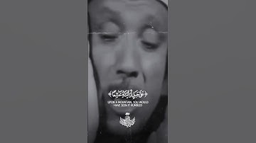 تلاوة عبد الباسـطـ عبد الصـمـد 🖤"