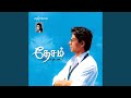 Unthan Desathin Kural Whatsapp Status Video Download Free