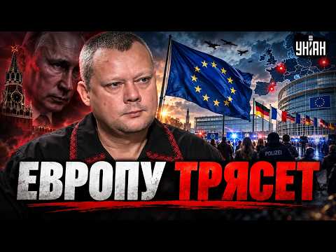 IT'S ALREADY BEGUN! The war is in full swing: what happens next? / Sazonov
