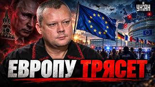 ЭТО УЖЕ НАЧАЛОСЬ! Война шурует полным ходом: что будет дальше? / Сазонов