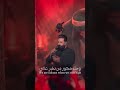 عقيل الحريش احنه المحد يندك بينه هيئة غريبة الشام اكسبلور ستوريات لايك متابعه تصميمي جديد