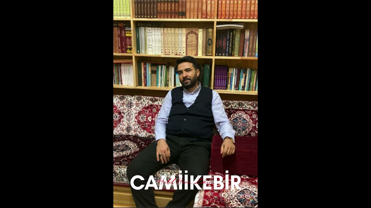 Kayseri Camii Kebir | Halil İbrahim ARSLAN | ZİKİR | MaşAllah 🧿