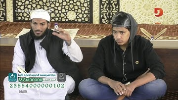 تصحيح التلاوة والتدبر - سورة الليل - بدر بهلول  | #همثون23