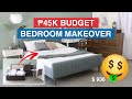₱45K Budget Bedroom Makeover | MF Home TV