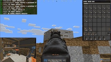 Rustex remake не летит