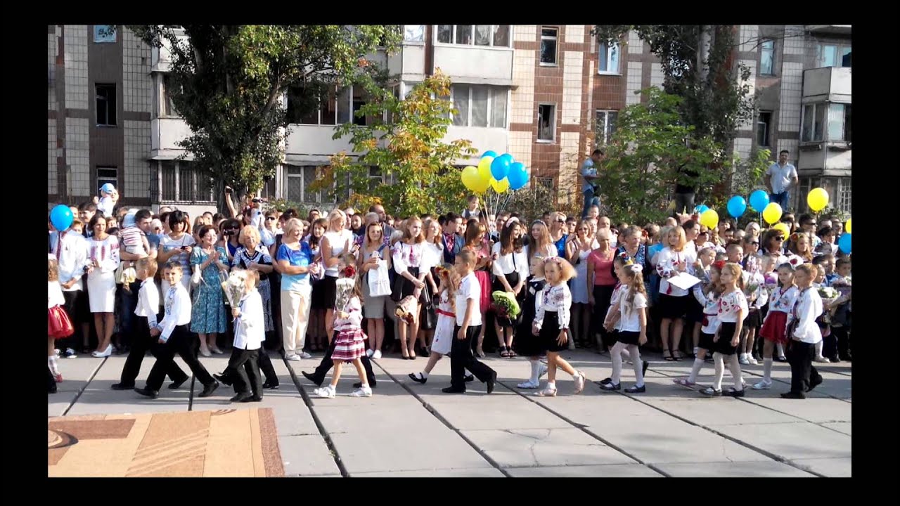 264 школа москва 264 школа москва
