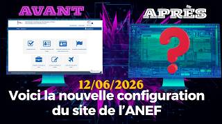 Voici la nouvelle configuration du site de l’ANEF