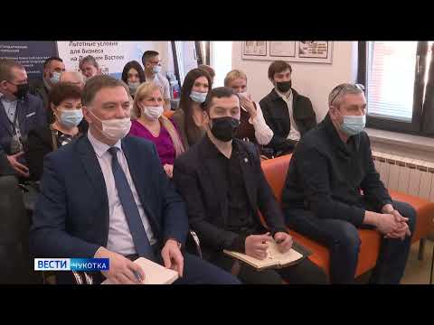 Антикризисные меры поддержки бизнеса