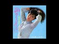 ちあきなおみ / 朝がくるまえに [オフィシャルオーディオ]