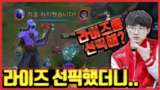 김홍주 vs페이커