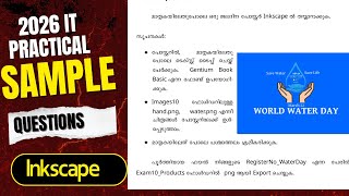 SSLC IT Model Sample Questions |  Inkscape 2